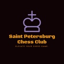 Saint Petersburg Chess Club