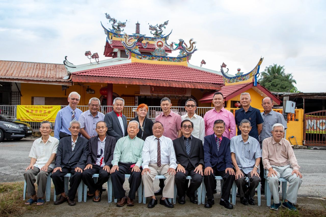 The Min Sen Sports Association Kajang Committee