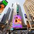 Athene Network, Lion Meme, Midtown Finance, Digital Billboard, Time Square, NYC
