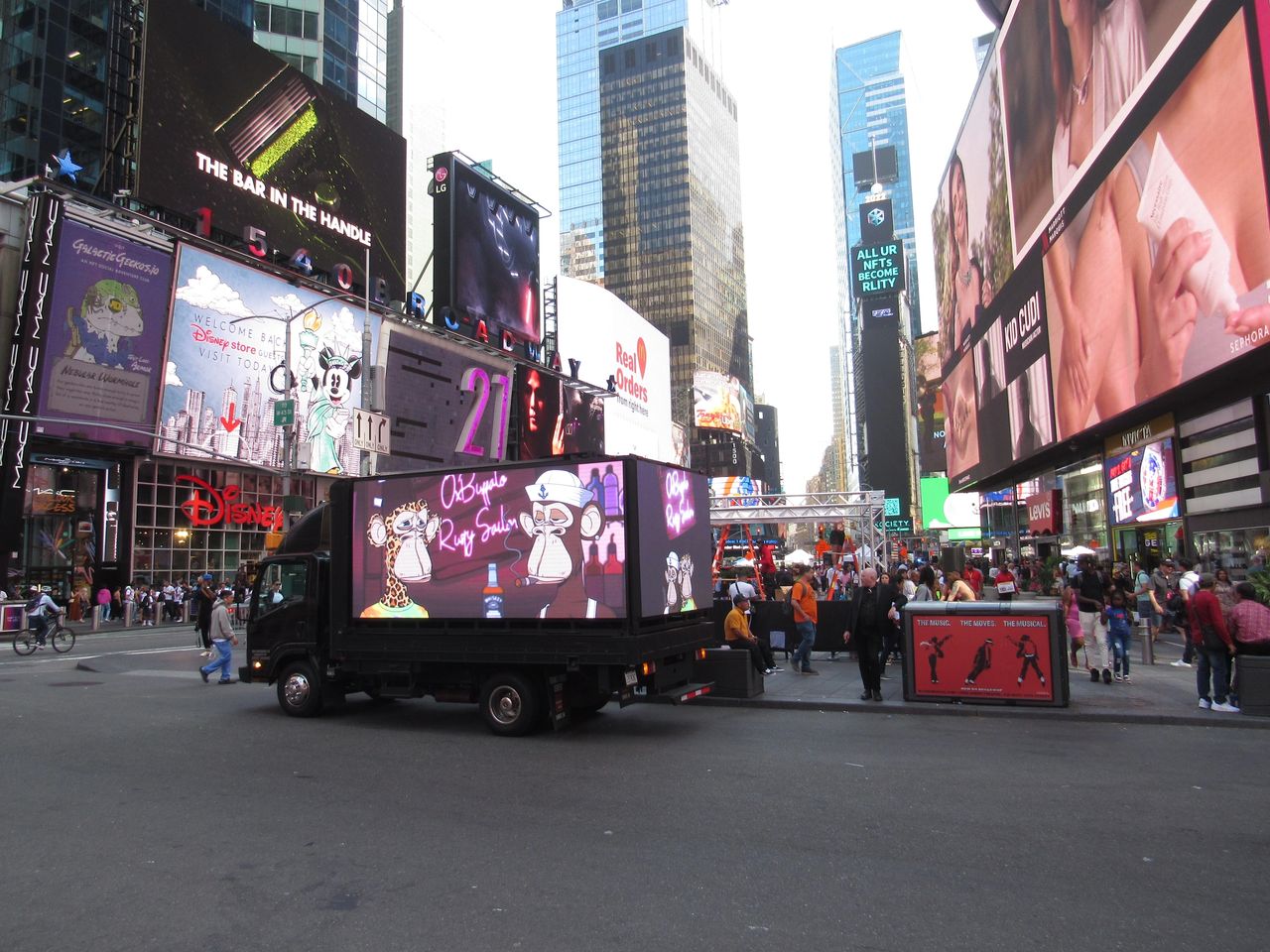 By understanding the target audience, selecting the right media channels, and continuously optimizing campaigns, brands can ensure maximum returns on their advertising investments.