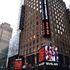 Times Square billboard rentals for marketing
