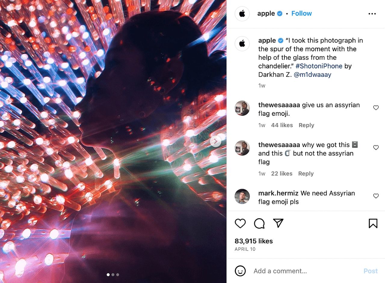 Silhouette of a person against a vibrant backdrop of colorful lights, illustrating creative visual techniques relevant to engaging hashtag campaigns in social media marketing.