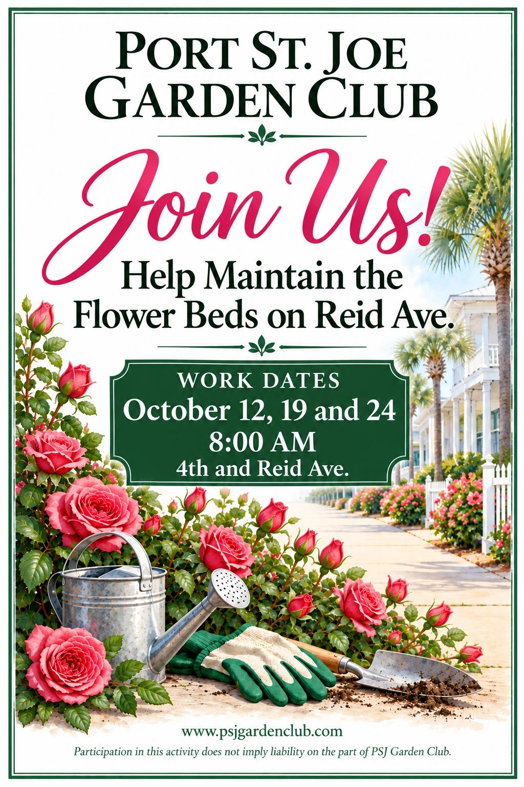 Downtown Beautification