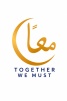 Together We Must