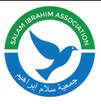  Salam Ibrahim Association
