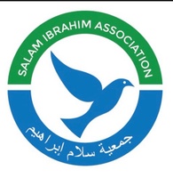  Salam Ibrahim Association