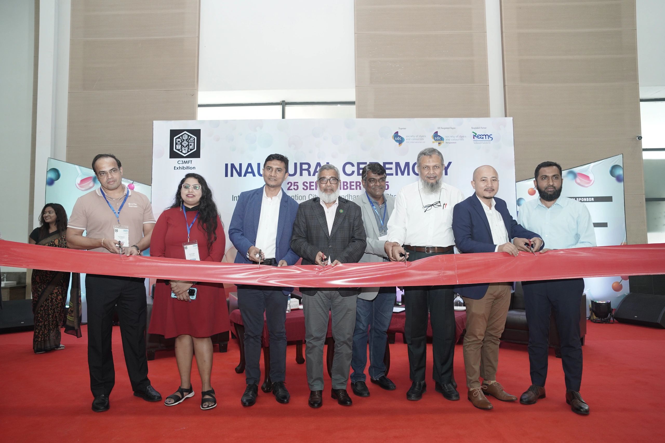 Inauguration of C3MFT Exhibition, Dhaka, Bangladesh