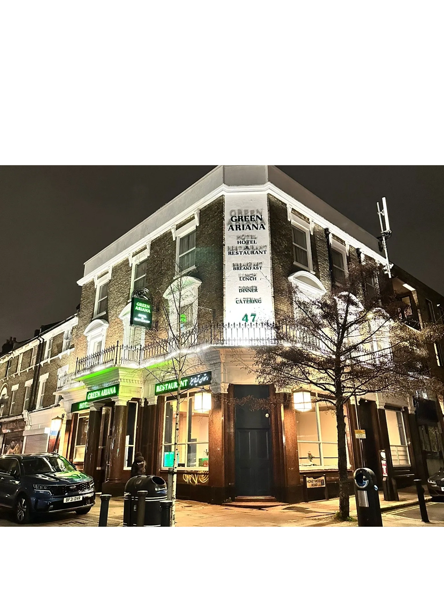 Green Ariana Restaurant