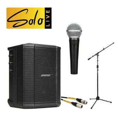 Battery powered portable speaker for hire in Melbourne 