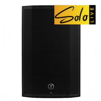 Powered speaker Hire in Melbourne