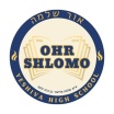 OHR SHLOMO