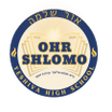 OHR SHLOMO