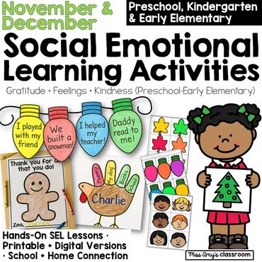 November and December social emotional learning activities for school and home