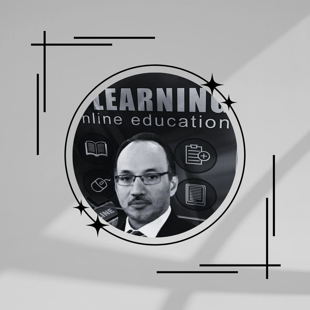 Ramzi Murshed with experience in software, design, Microsoft courses, programming, and physics