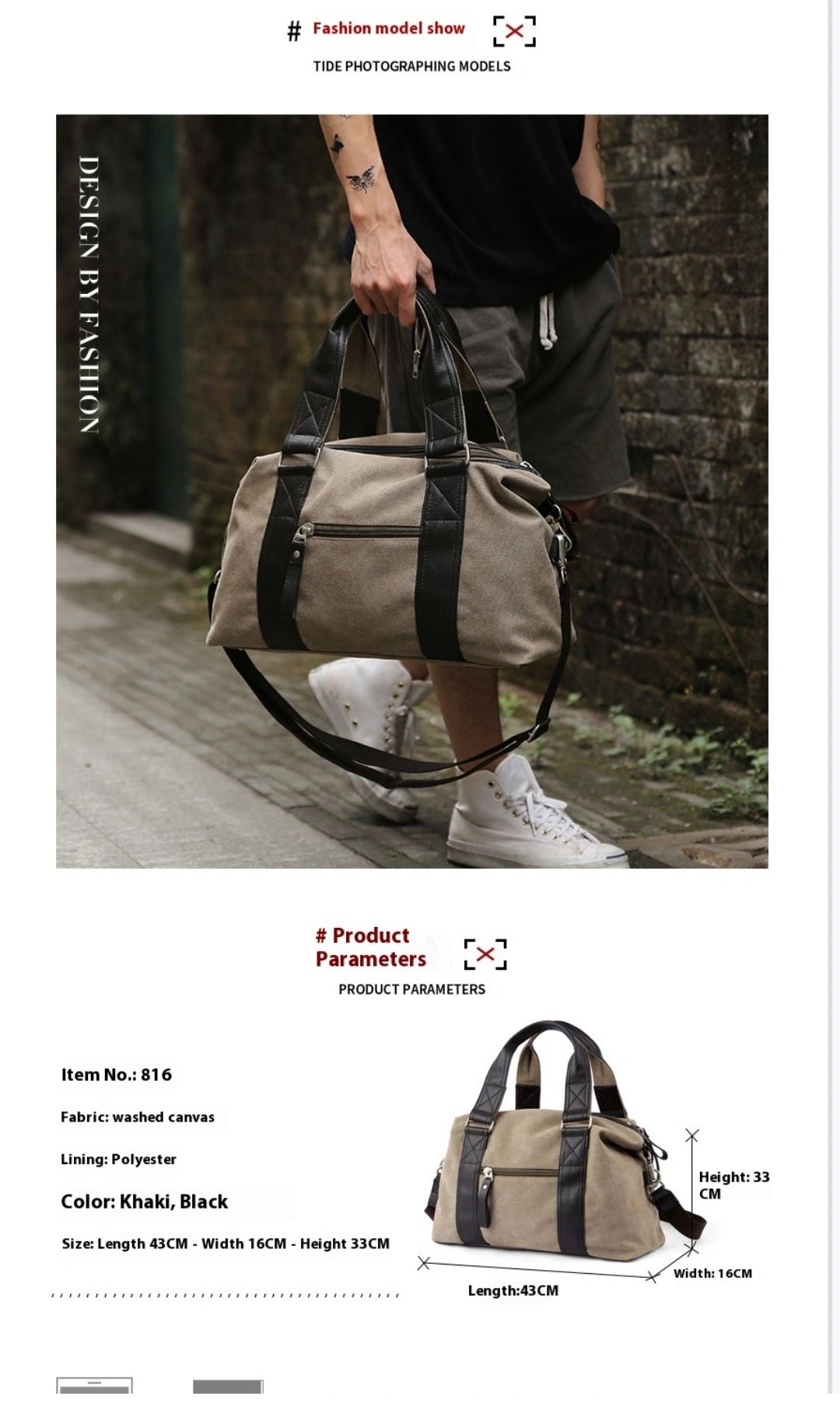 We Sell Everything Shop Now Online Shop Now Mobile Shop Now