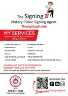 Thesigningb