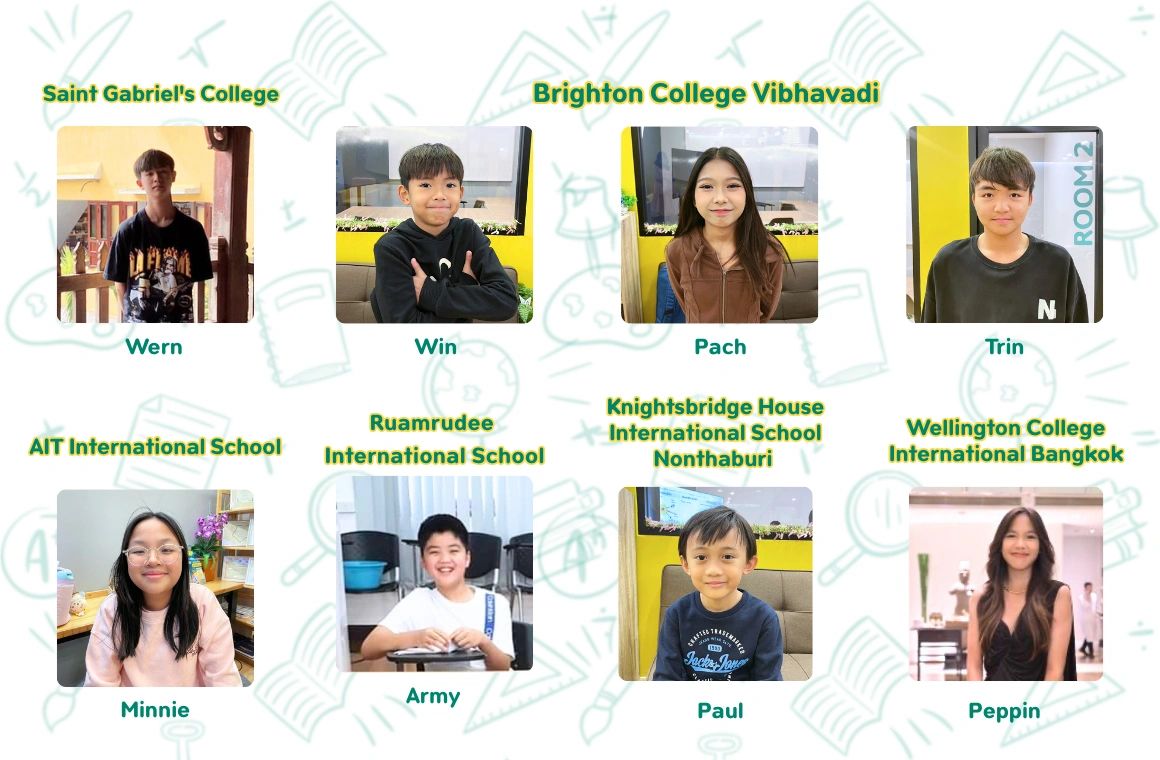 นานาชาติ