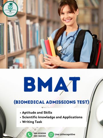 medical exams medicine bmat biomedical biology physics chemistry aptitude and skills