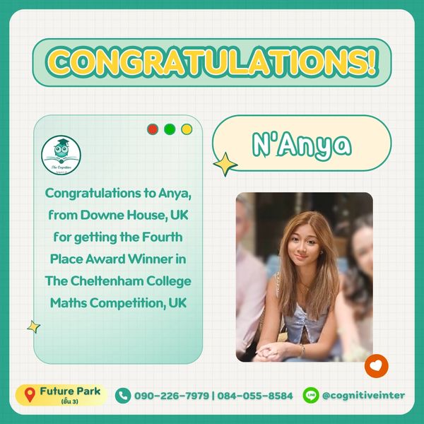 Congratulations to N'Anya for achieving fourth place in the Cheltenham College Maths Competition, UK.