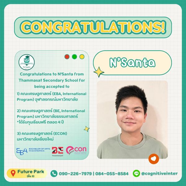 Congratulations to N'Santa for acceptance into prestigious economics programs.