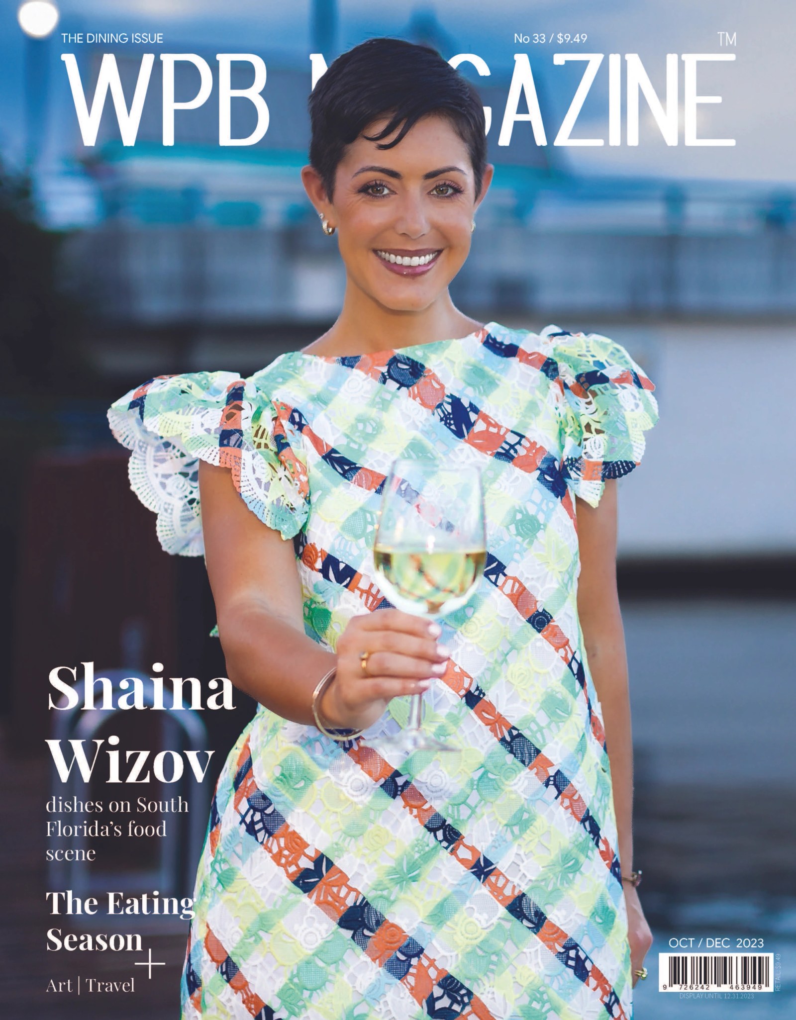 WPB Magazine's Fall 2023 issue