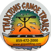 Thaxton's Canoe & Paddlers Inn