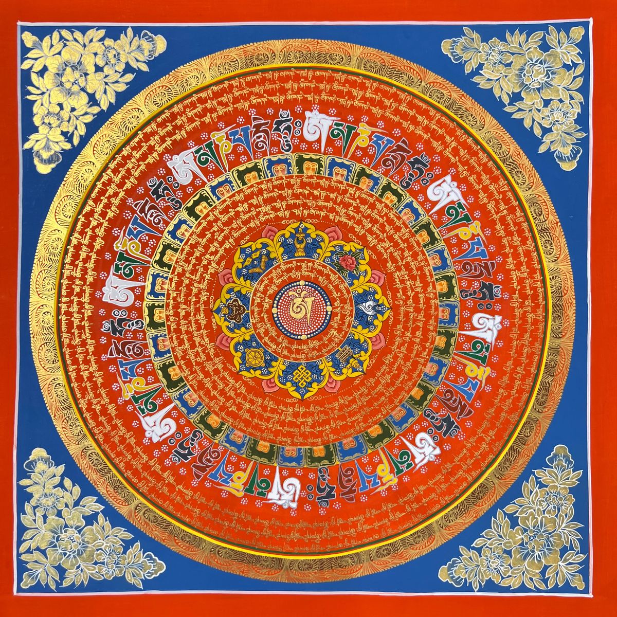 Compassion Mantra Mandala 50*50 cm
