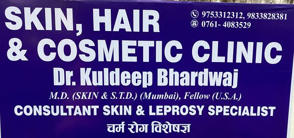 Dermatologists for Skin, hair, nails related dermatological condition.