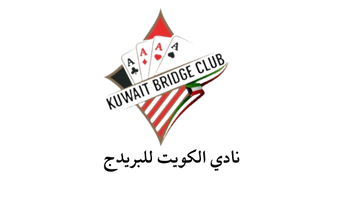 Kuwait Bridge Club