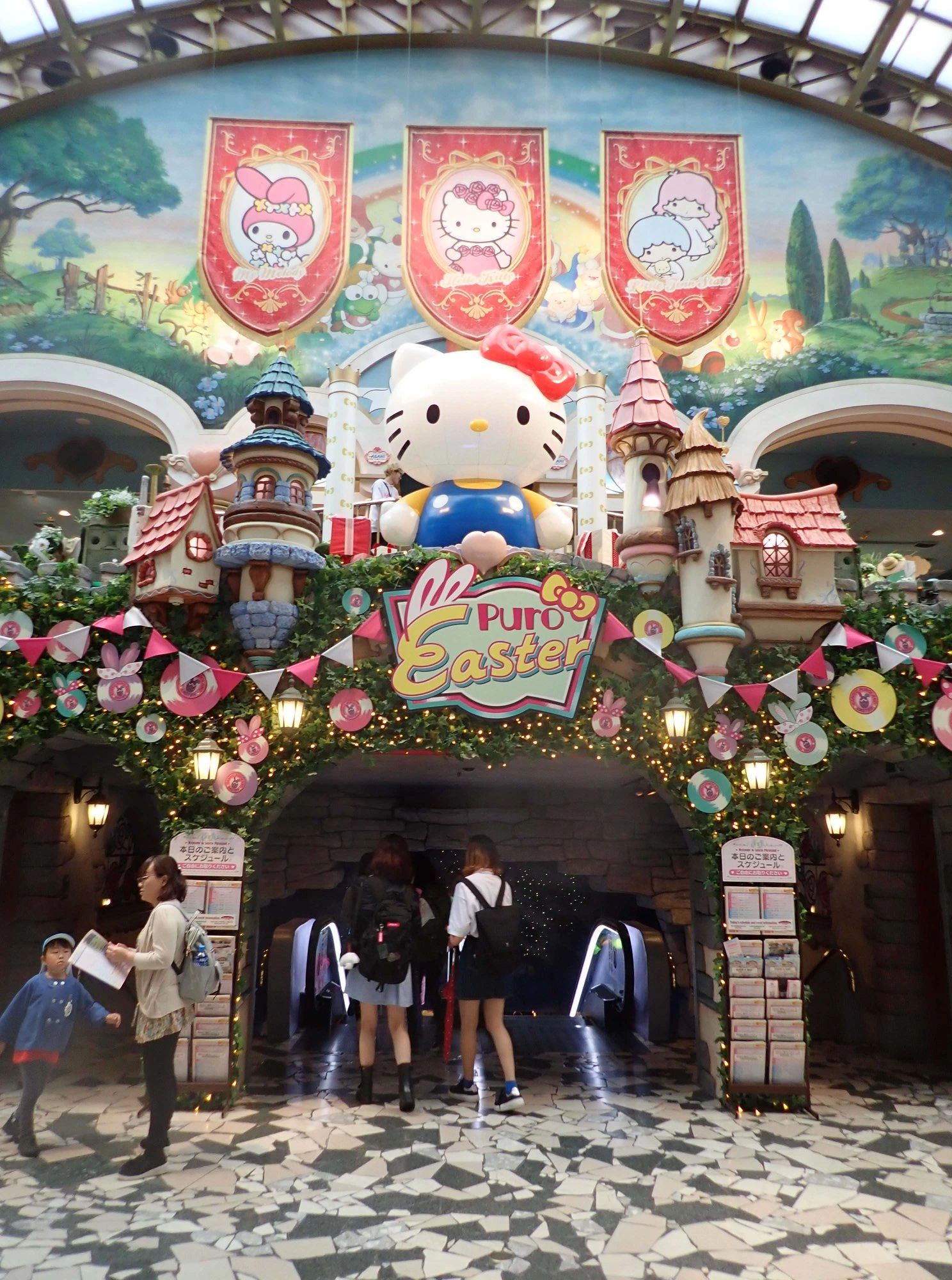 Sanrio Puroland  Tokyo japan travel, Japan tourism, Hello kitty pictures