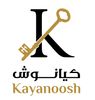 Logo featuring a stylized 'K' with a golden key and the name Kayanoosh in English and Arabic.
