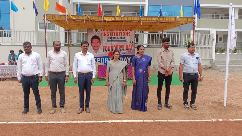 Teacher and Institution Awards