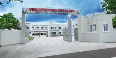 Entrance of Venkatadri Vidyalaya school with clear sky.