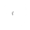 Carpathian