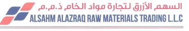 alsahmalazraq