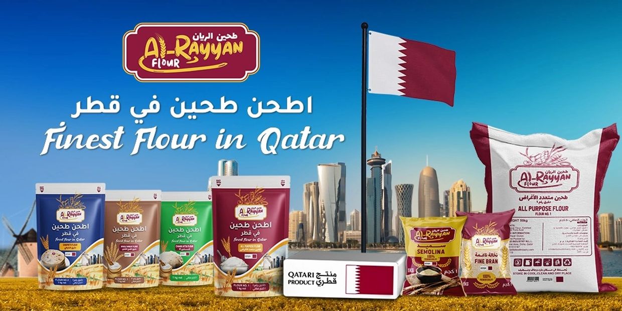 Al-Rayyan flour products with Qatar skyline and flag, promoting finest flour in Qatar.