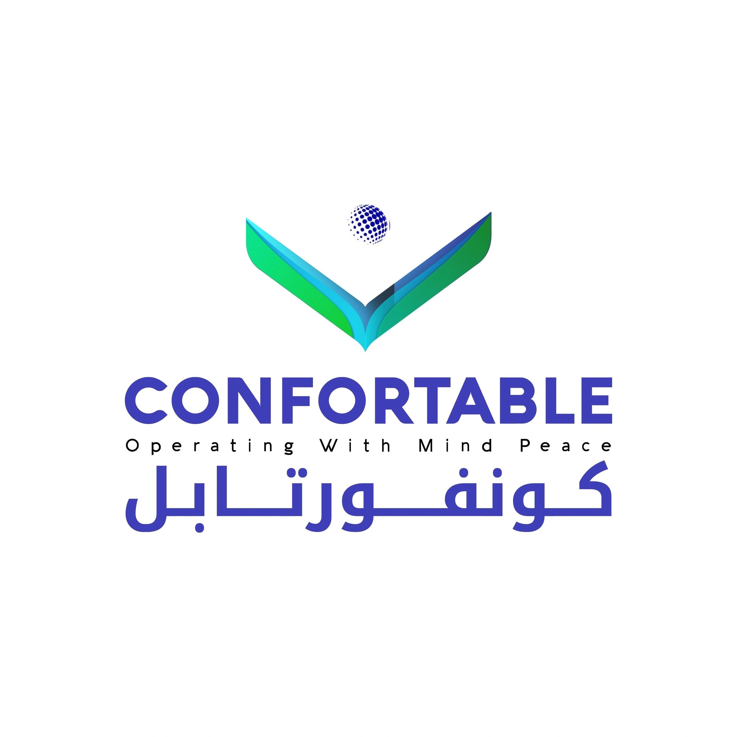 CONFORTABLE Company Logo - Recruiting - Educational Support - Enngineering and Design - Human Resour