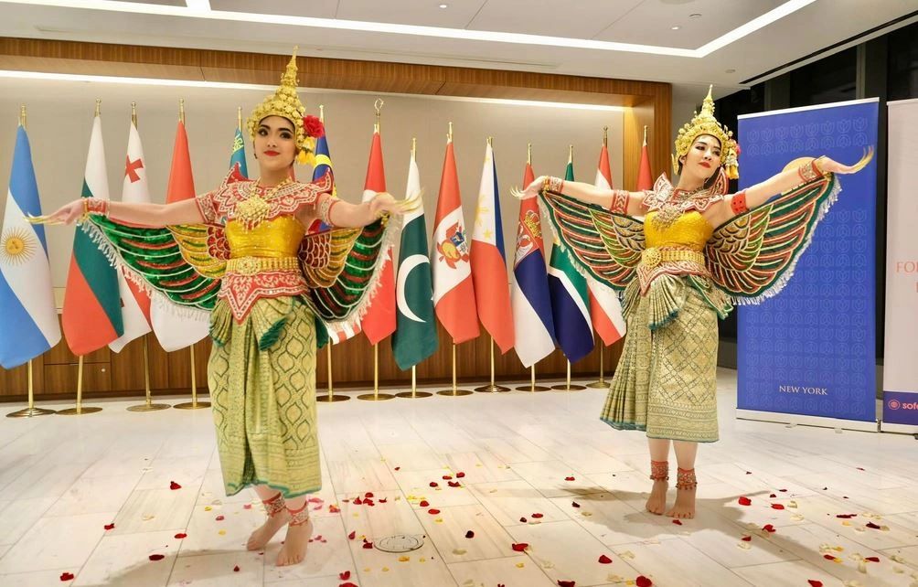 International Food Festival 2024