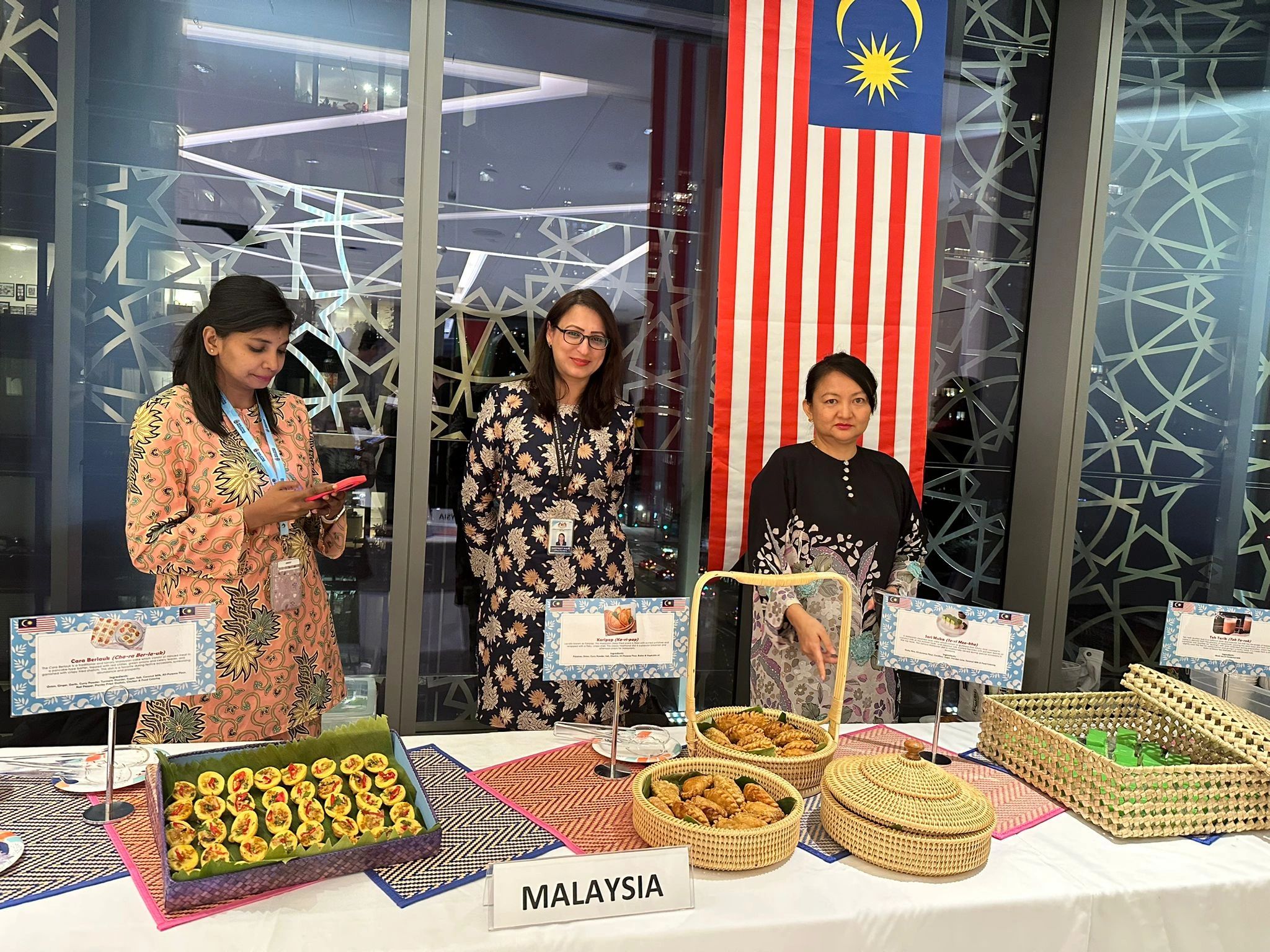 International Food Festival