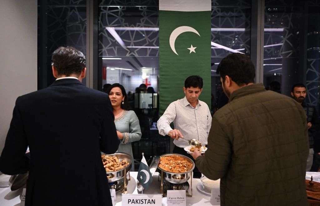 International Food Festival