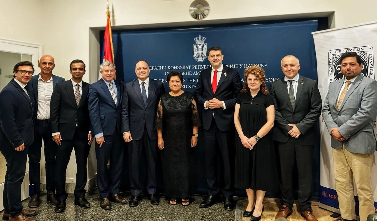 The First Meeting of the Executive Committee Under the New Presidency
