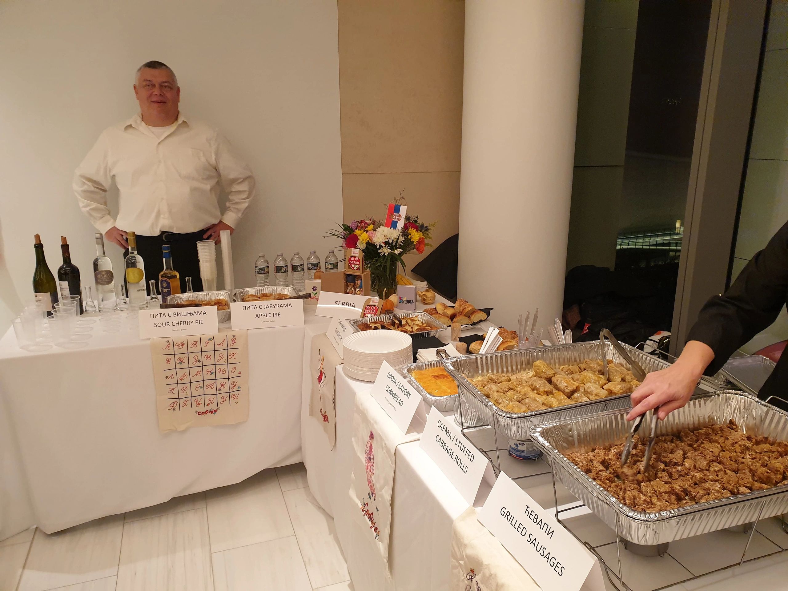 International Food Festival 2024