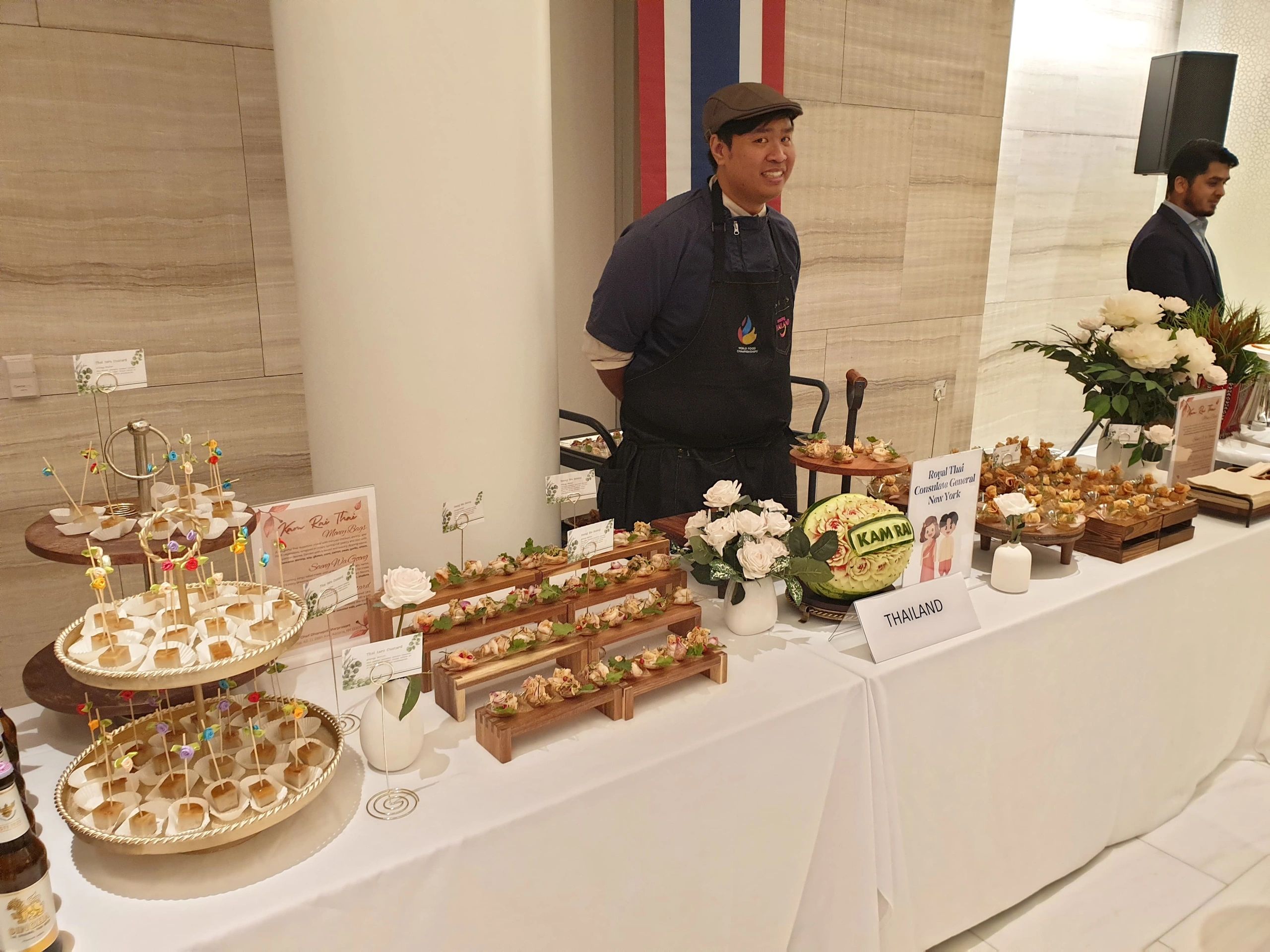 International Food Festival 2024