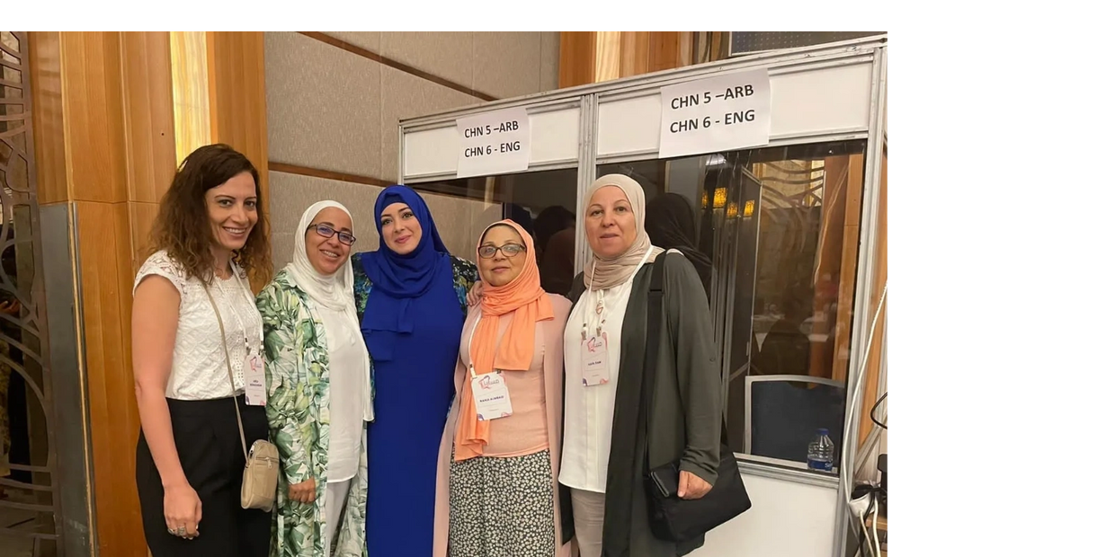 Interpreters RT to LT: Haifa Siam, Dr. Rania Filfil, Dr. Rawan Manna, Rima Ajrami, Arda Aghazerian
