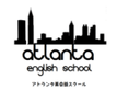 Atlanta English School