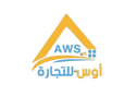 أوس للتجارة
