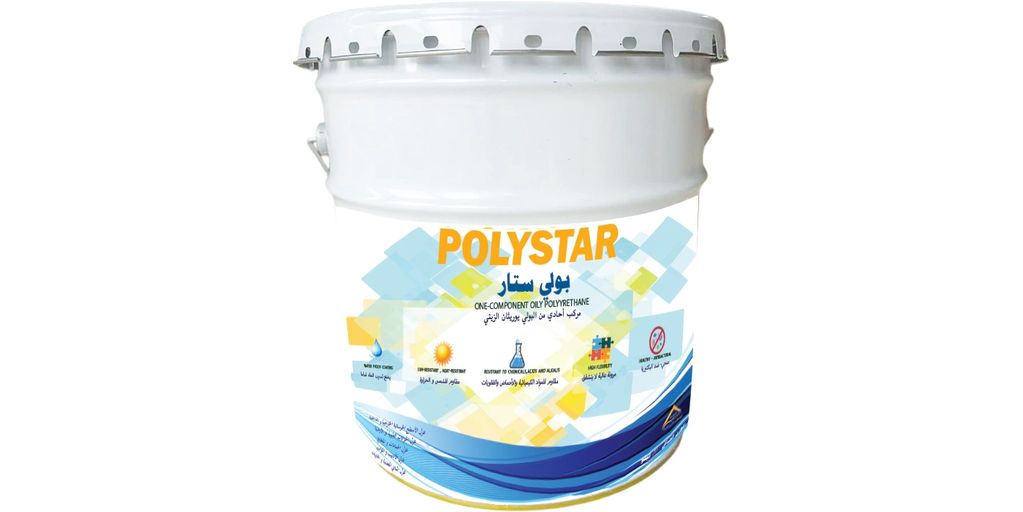 🟢 بولي ستار (POLYSTAR) – الحماية المتكاملة لأسطحك
