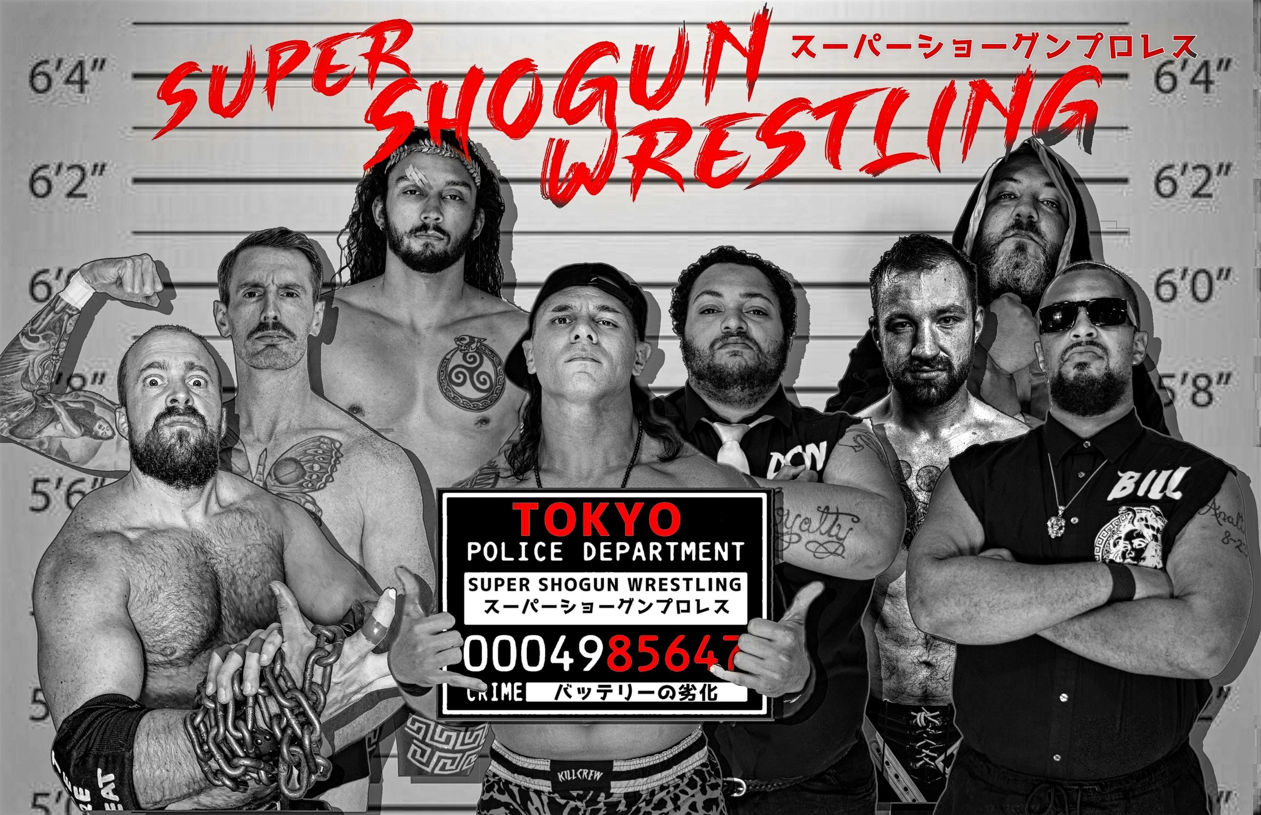 Super Shogun Wrestling