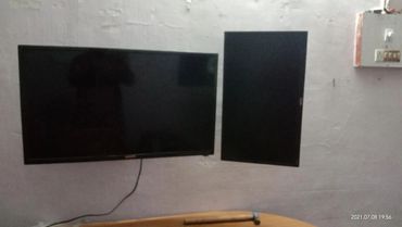 44" PROFESSIONAL TV WALL MOUNTING WITH ROTATION STAND