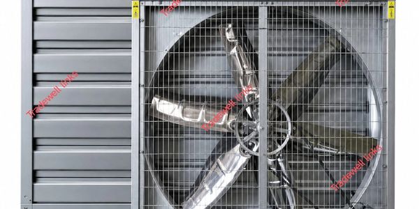 Large industrial ventilation fan with metal blades behind a protective grille.